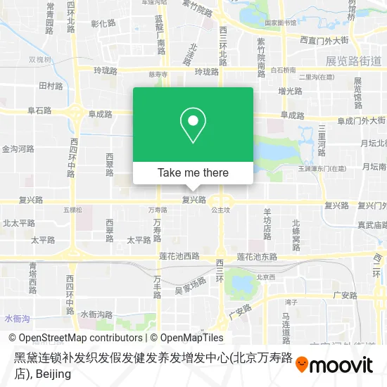 黑黛连锁补发织发假发健发养发增发中心(北京万寿路店) map