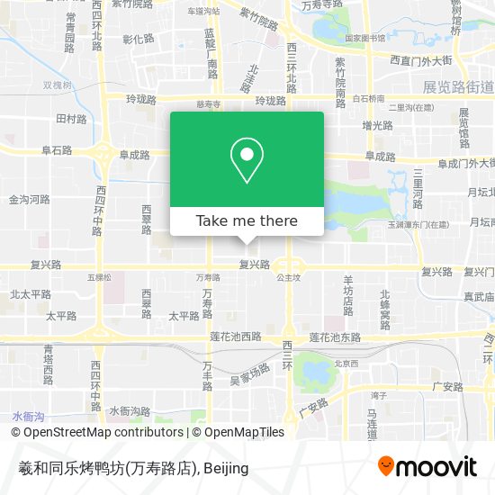羲和同乐烤鸭坊(万寿路店) map