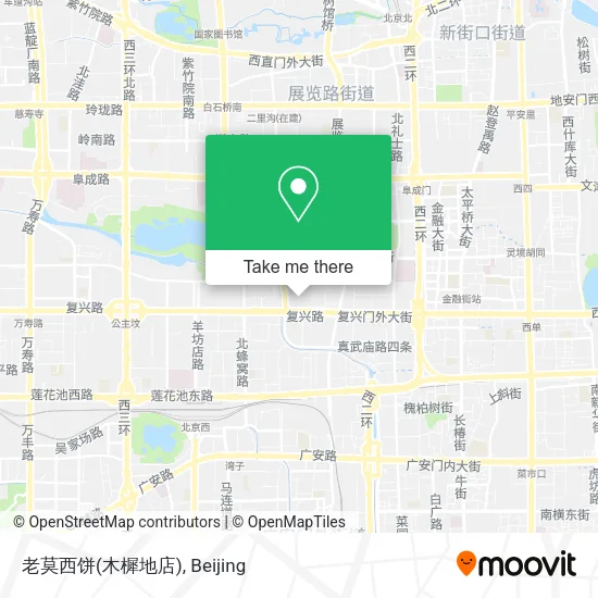 老莫西饼(木樨地店) map
