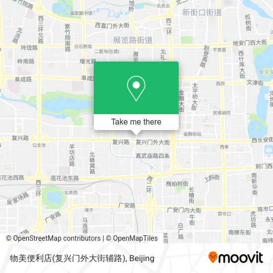 物美便利店(复兴门外大街辅路) map
