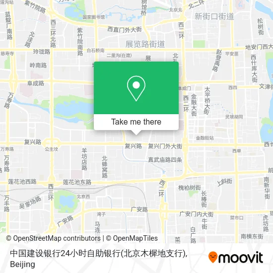 中国建设银行24小时自助银行(北京木樨地支行) map