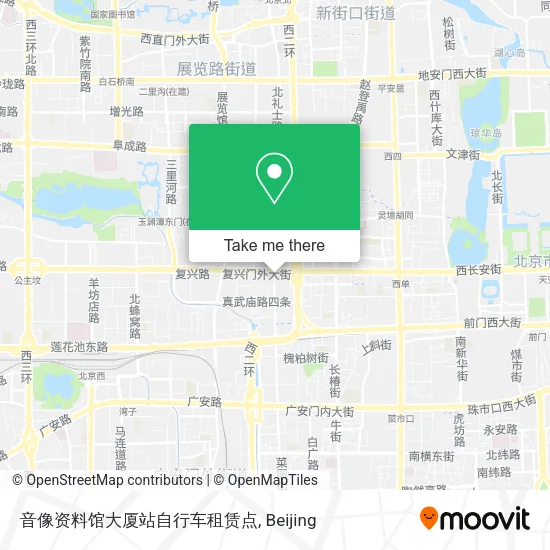 音像资料馆大厦站自行车租赁点 map