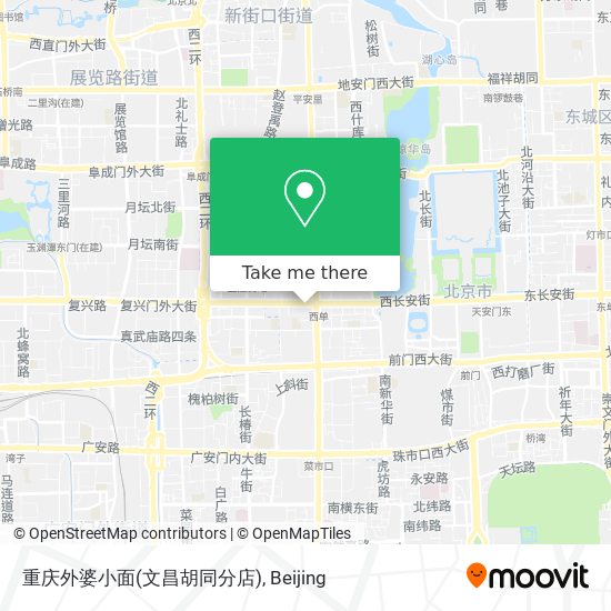 重庆外婆小面(文昌胡同分店) map