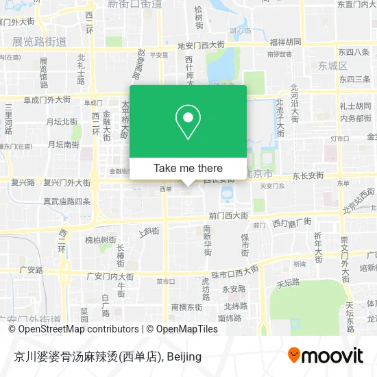 京川婆婆骨汤麻辣烫(西单店) map