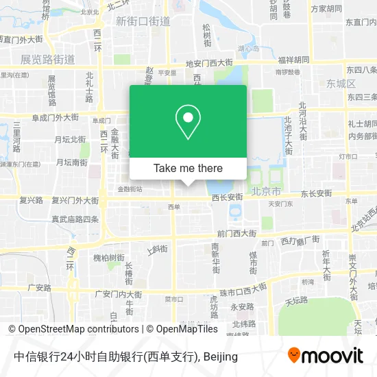 中信银行24小时自助银行(西单支行) map