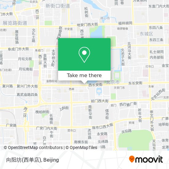 向阳坊(西单店) map
