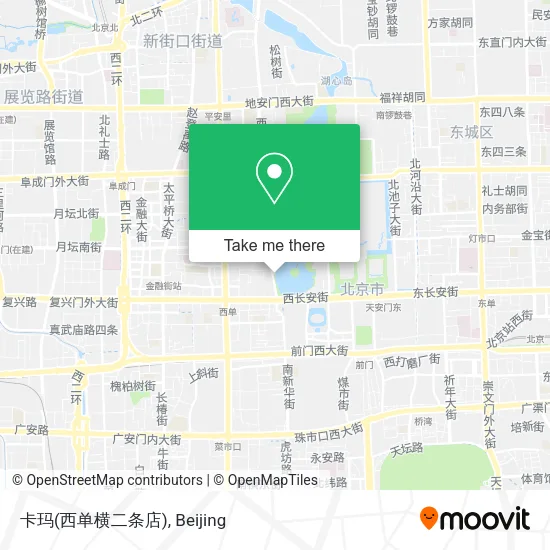 卡玛(西单横二条店) map