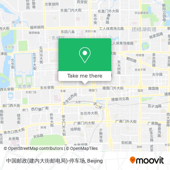 中国邮政(建内大街邮电局)-停车场 map