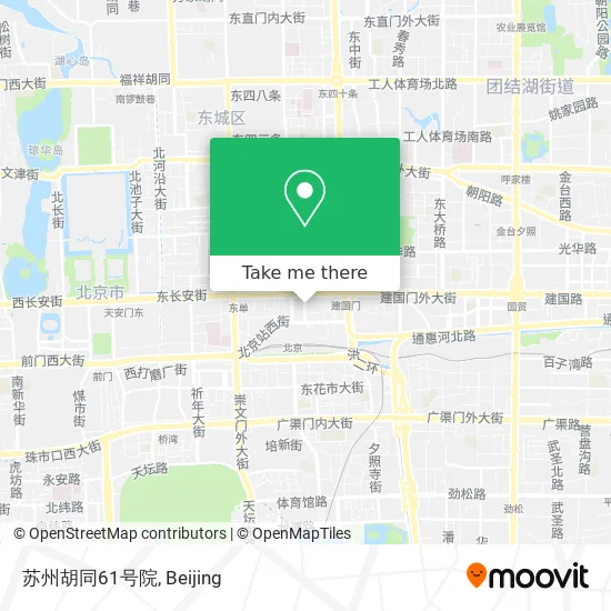 苏州胡同61号院 map