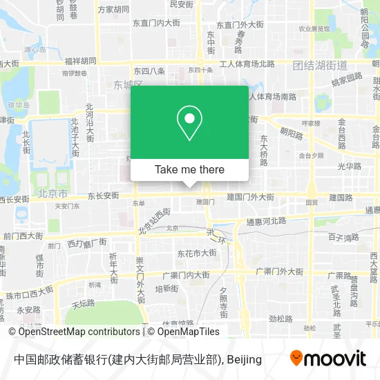 中国邮政储蓄银行(建内大街邮局营业部) map