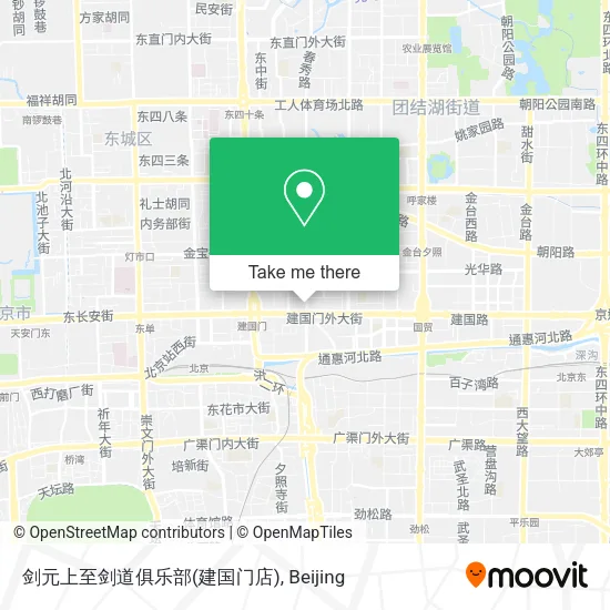 剑元上至剑道俱乐部(建国门店) map