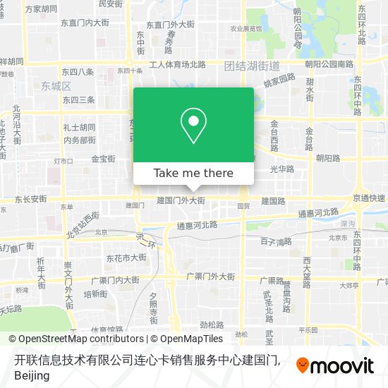 开联信息技术有限公司连心卡销售服务中心建国门 map