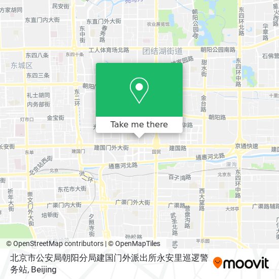 北京市公安局朝阳分局建国门外派出所永安里巡逻警务站 map