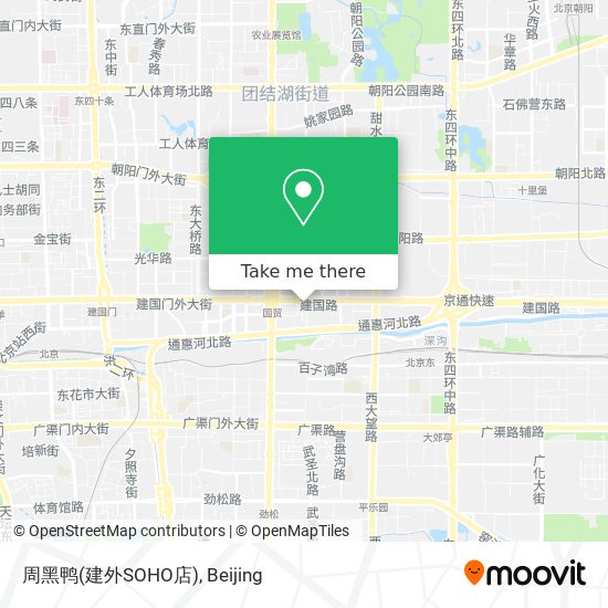 周黑鸭(建外SOHO店) map