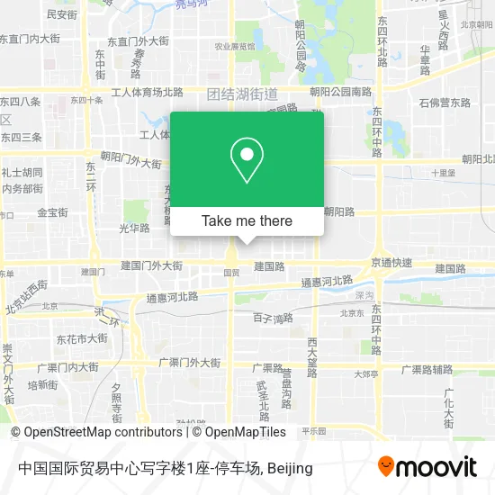 中国国际贸易中心写字楼1座-停车场 map