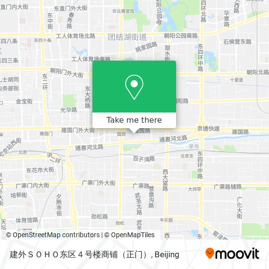 建外ＳＯＨＯ东区４号楼商铺（正门） map