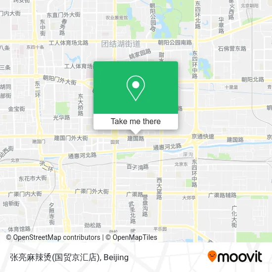 张亮麻辣烫(国贸京汇店) map