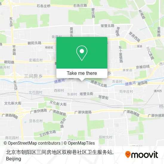 北京市朝阳区三间房地区双柳巷社区卫生服务站 map