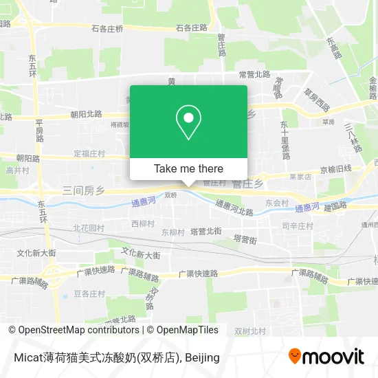 Micat薄荷猫美式冻酸奶(双桥店) map