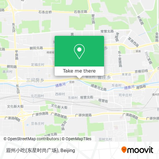 眉州小吃(东星时尚广场) map