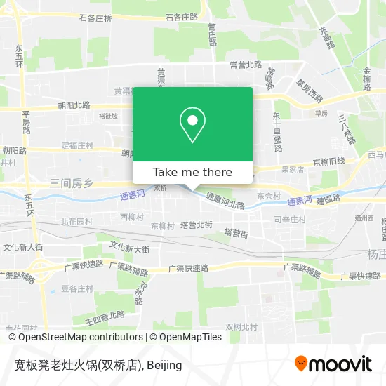宽板凳老灶火锅(双桥店) map