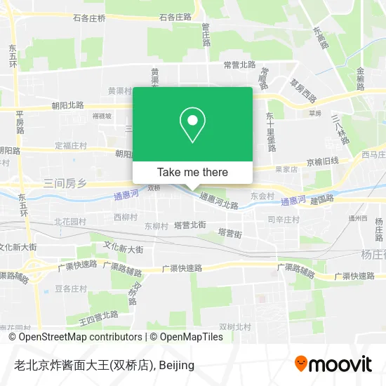 老北京炸酱面大王(双桥店) map