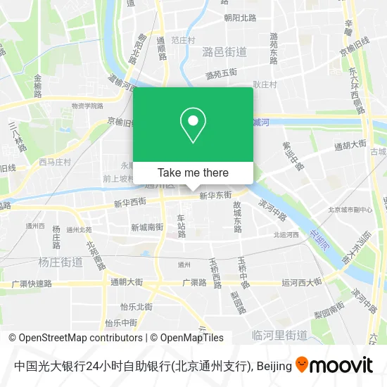 中国光大银行24小时自助银行(北京通州支行) map