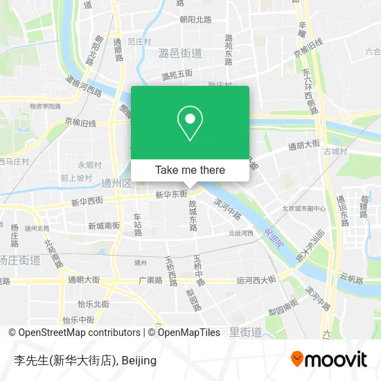 李先生(新华大街店) map