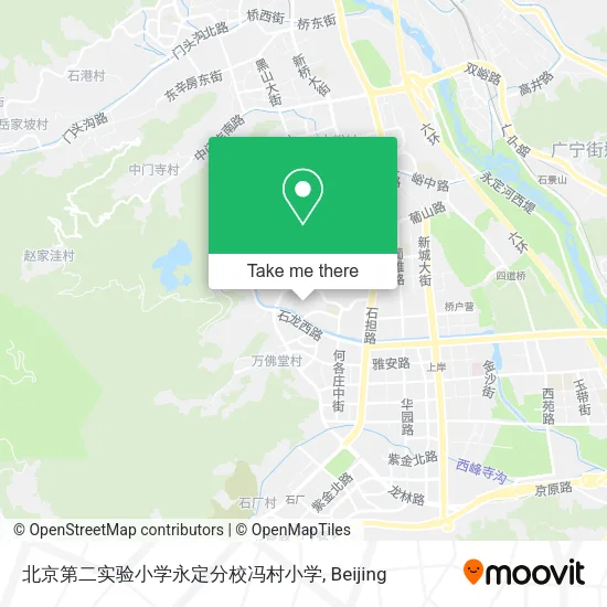 北京第二实验小学永定分校冯村小学 map