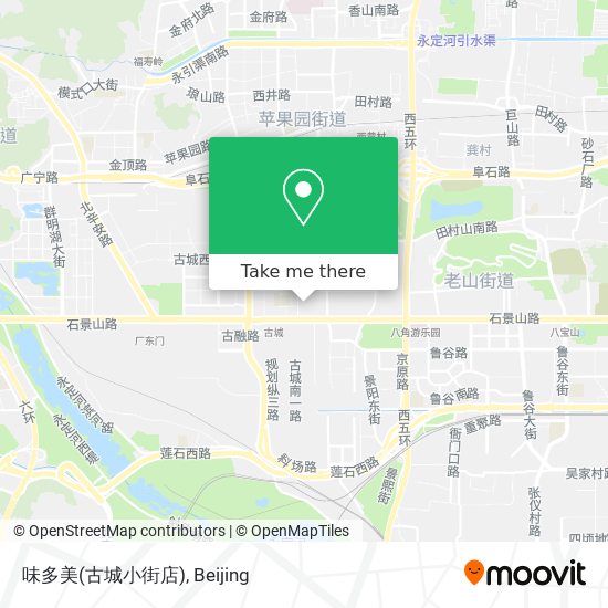 味多美(古城小街店) map