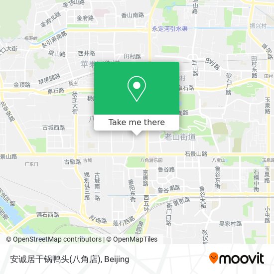 安诚居干锅鸭头(八角店) map