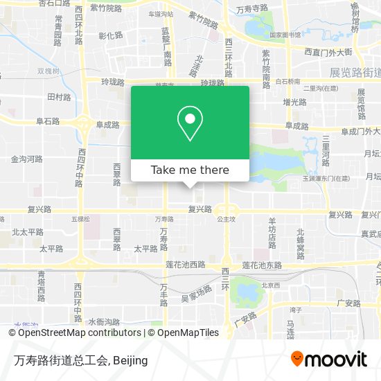 万寿路街道总工会 map
