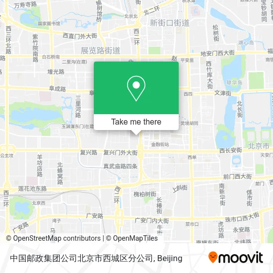 中国邮政集团公司北京市西城区分公司 map