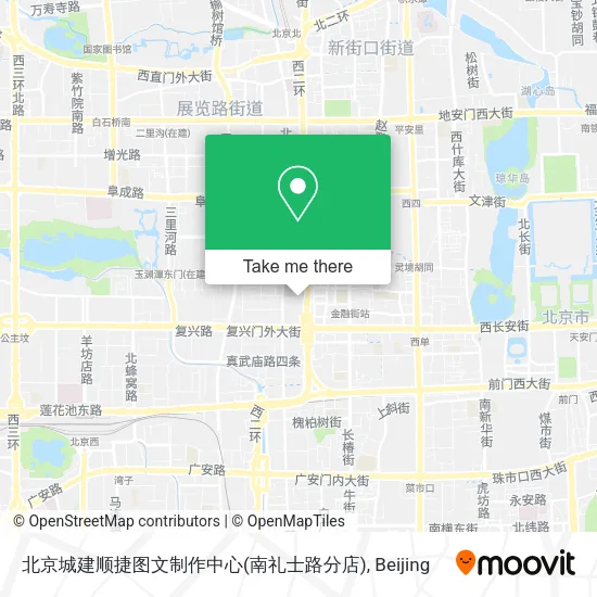 北京城建顺捷图文制作中心(南礼士路分店) map
