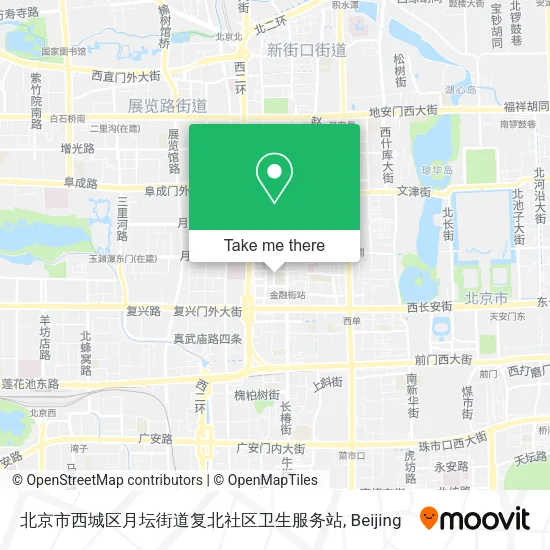 北京市西城区月坛街道复北社区卫生服务站 map