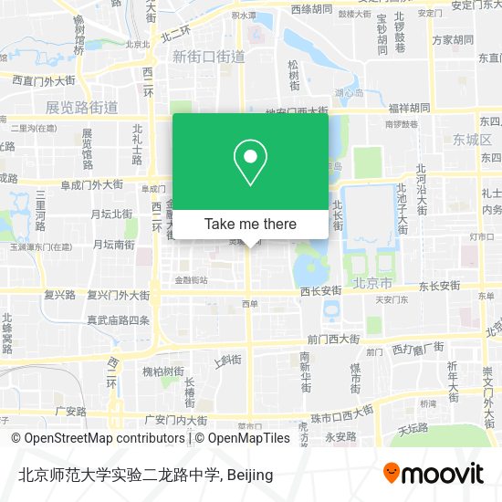 北京师范大学实验二龙路中学 map