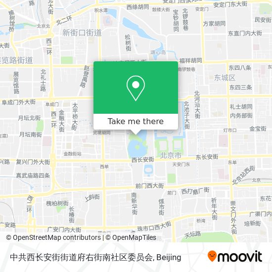 中共西长安街街道府右街南社区委员会 map
