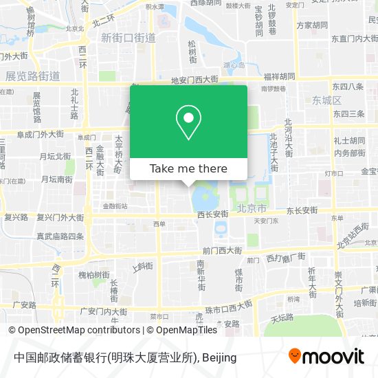 中国邮政储蓄银行(明珠大厦营业所) map