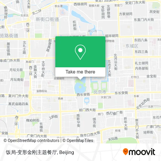 饭局-变形金刚主题餐厅 map
