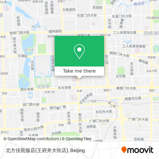 北方佳苑饭店(王府井大街店) map
