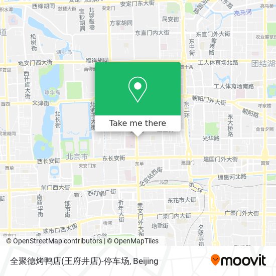 全聚德烤鸭店(王府井店)-停车场 map