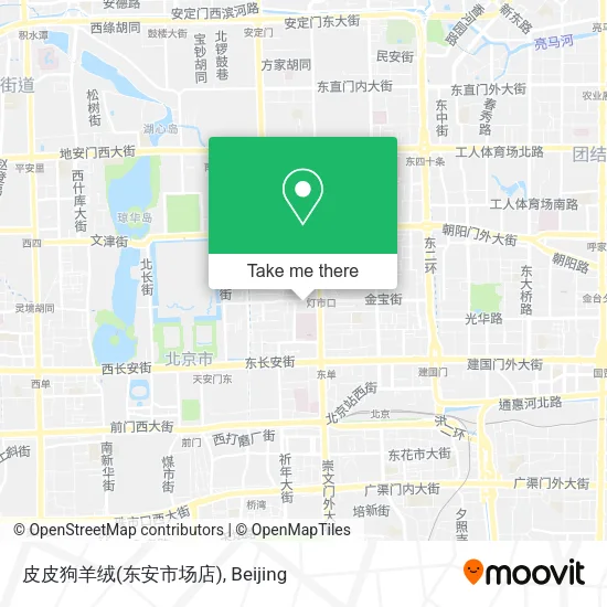 皮皮狗羊绒(东安市场店) map