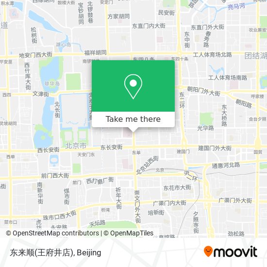 东来顺(王府井店) map