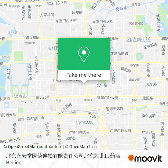北京永安堂医药连锁有限责任公司北京站北口药店 map