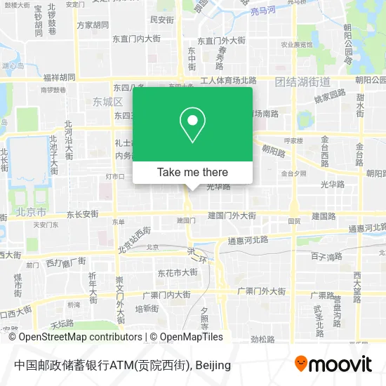 中国邮政储蓄银行ATM(贡院西街) map