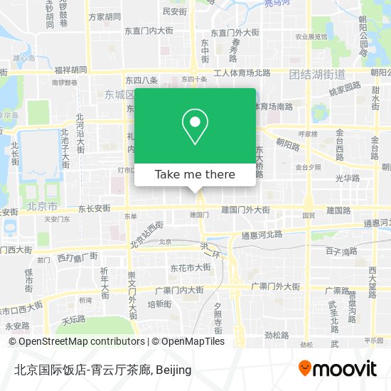 北京国际饭店-霄云厅茶廊 map