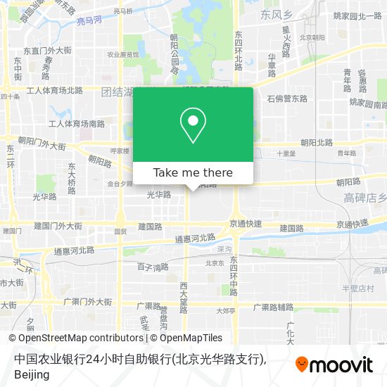 中国农业银行24小时自助银行(北京光华路支行) map