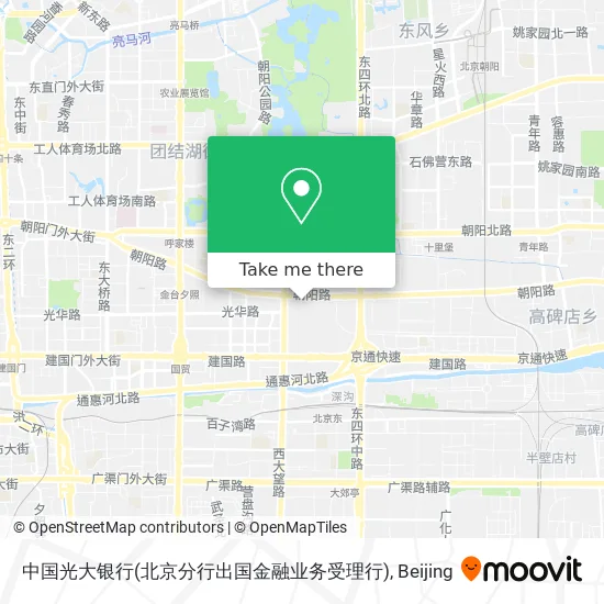 中国光大银行(北京分行出国金融业务受理行) map
