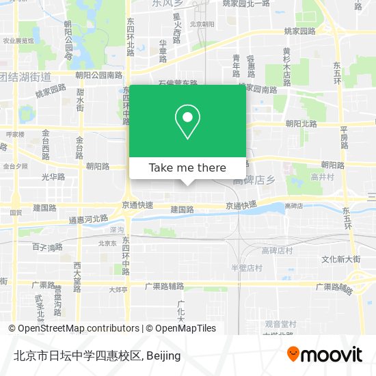 北京市日坛中学四惠校区 map