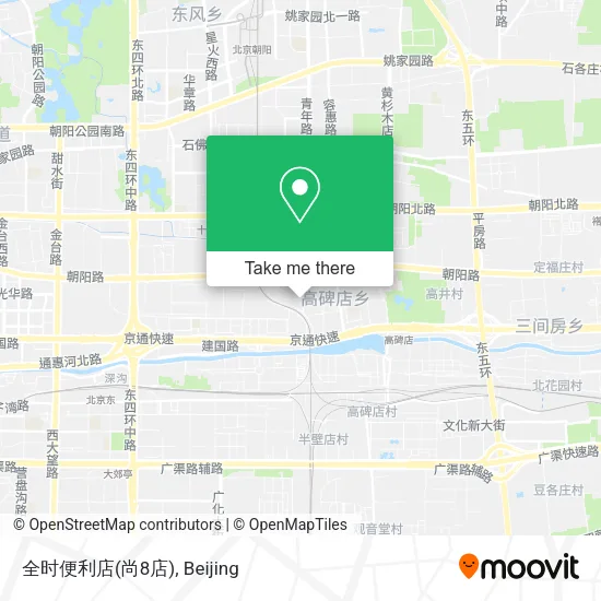全时便利店(尚8店) map